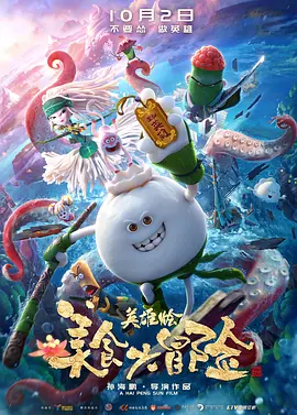 99久久精品国产综合一区